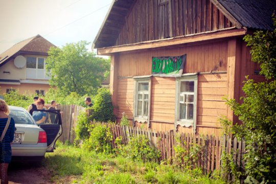 ENDORPHIN на конкурсе