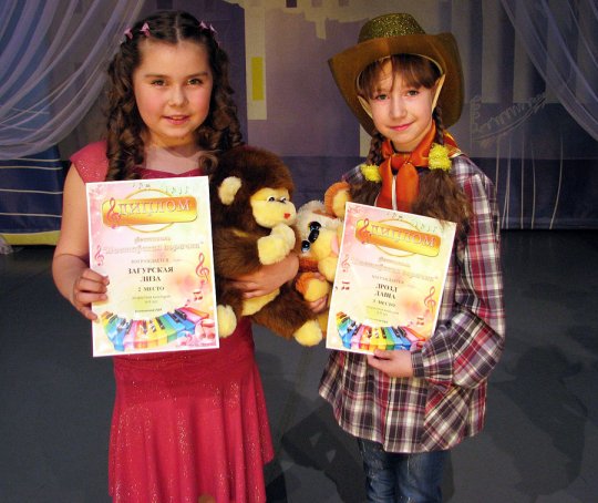 Маленькие звёздочки в большом созвездии (+фото)