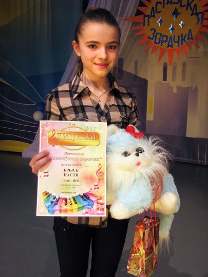 Маленькие звёздочки в большом созвездии (+фото)