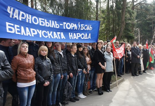 Большинство пораженных радионуклидами земель Могилевщины возрождены и динамично развиваются - Рудник