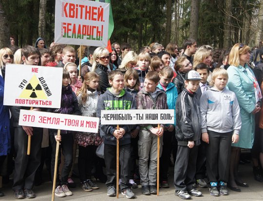 Большинство пораженных радионуклидами земель Могилевщины возрождены и динамично развиваются - Рудник