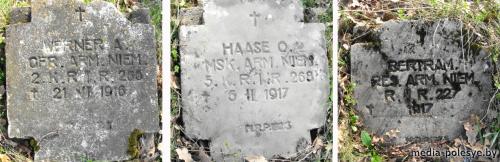 Воинские захоронения не должны быть забыты и заброшены