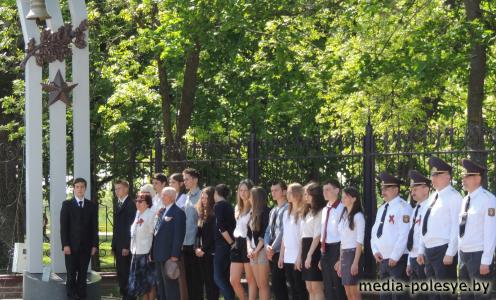 На Столинщине празднуют День Победы