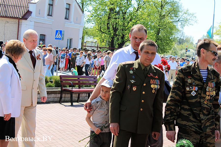 Погода в волковыске на день. Новости Волковыска.