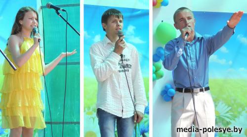 В Столине прошёл заключительный концерт районного конкурса «Зоркі Палесся»