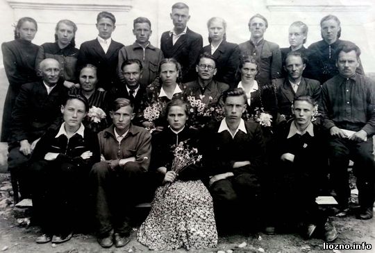 Родом из Лиозно Родом из Лиозно