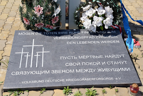 Радоница: Вспомнить всех и поделиться радостью