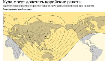 Генсек ООН призвал КНДР вернуться к переговорам по ядерной проблеме