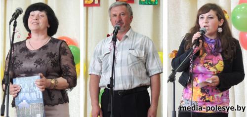 В Столинском аграрно-экономическом колледже прошла встреча выпускников В Столинском аграрно-экономическом колледже прошла встреча выпускников