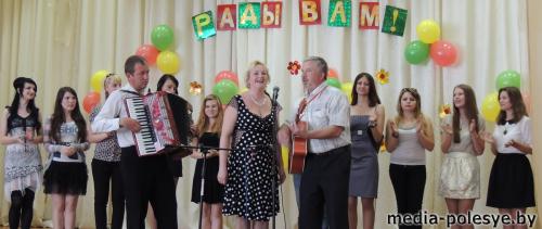 В Столинском аграрно-экономическом колледже прошла встреча выпускников В Столинском аграрно-экономическом колледже прошла встреча выпускников