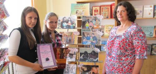 Известны победители фотоконкурса «Папа, мама, я – читающая семья»