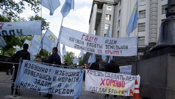 Генконсул России в Крыму заявил об отставке из-за несогласия с МИД Генконсул России в Крыму заявил об отставке из-за несогласия с МИД