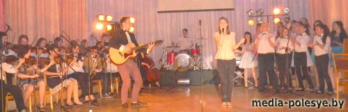 84 выпускника Лунинецкой ДШИ получили свидетельства об окончании школы