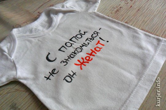 Пока не сделаю свадьбу своей мечты, замуж не выйду