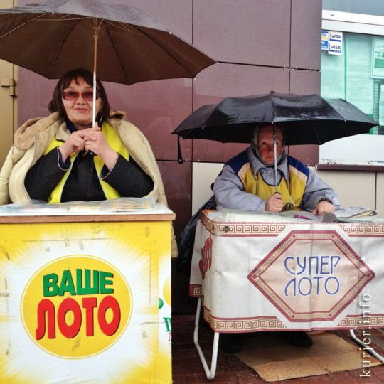 На Слуцком рынке. Конец апреля—2013