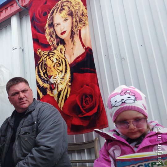 На Слуцком рынке. Конец апреля—2013