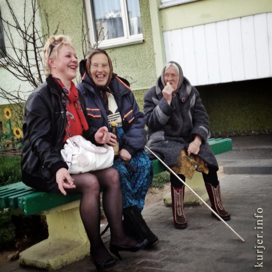 Фотоокна. 03.05.13. Мобильником