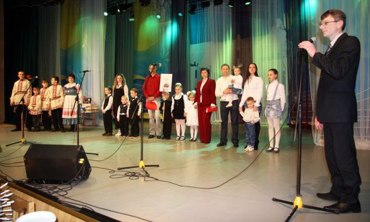 Большая семья — большое счастье (+фото)