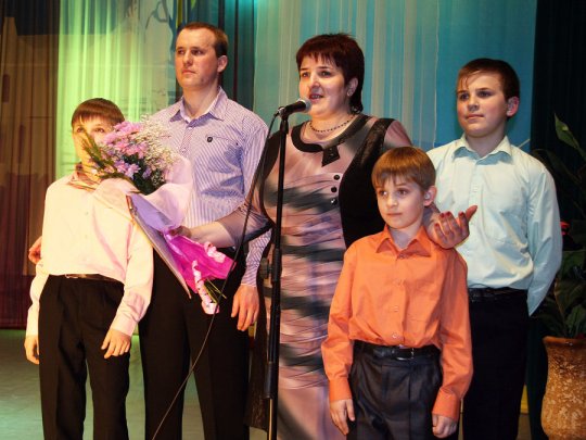 Большая семья — большое счастье (+фото)