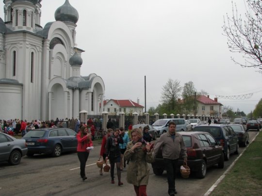 С Христовым Воскресением!