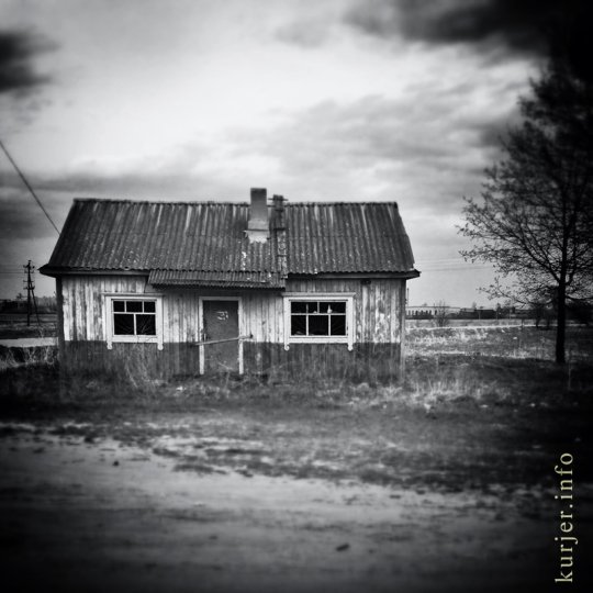 Фотоокна. 06.05.13. Про здания