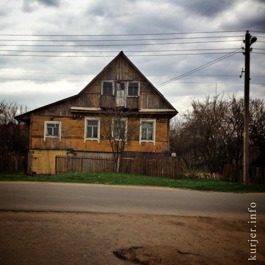 Фотоокна. 06.05.13. Про здания