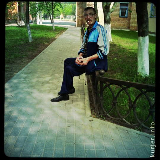 Фотоокна. 07.05.13. Четыре человека и кошка