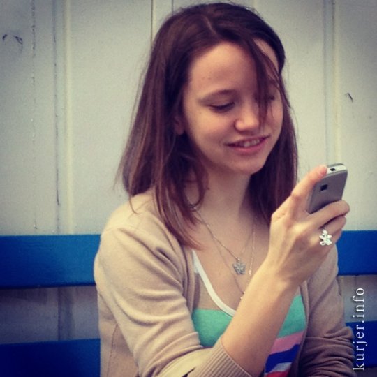 Фотоокна. 07.05.13. Четыре человека и кошка