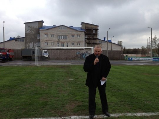 Открытие футбольного сезона в Слуцке online (завершено)