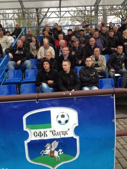 Открытие футбольного сезона в Слуцке online (завершено)