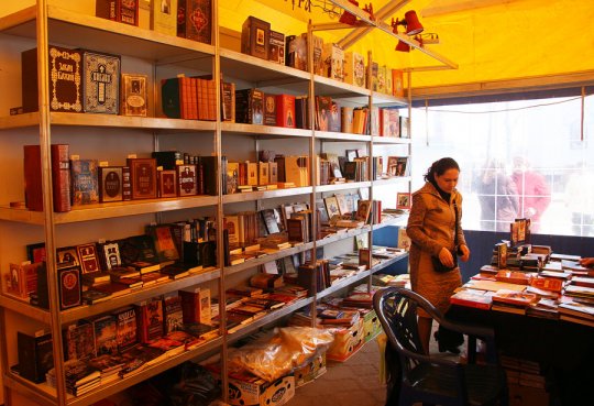 Окрылила и вдохновила «Радость слова»