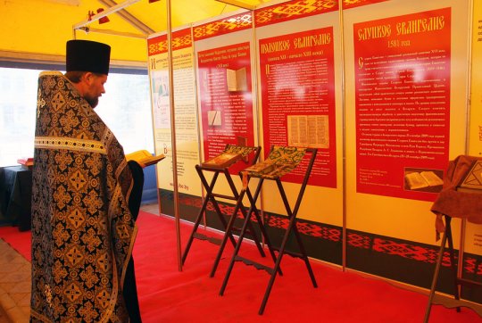 Окрылила и вдохновила «Радость слова»