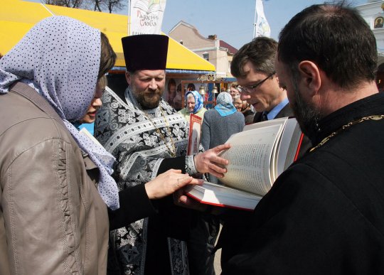 Окрылила и вдохновила «Радость слова»