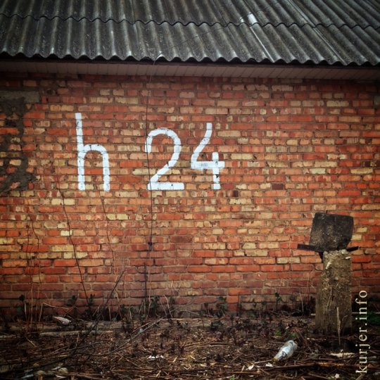 Фотохроника апреля—2013. Слуцк