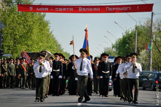 День Победы в Слуцке-2013, ч.2