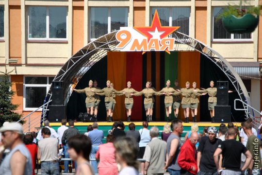 День Победы в Слуцке-2013, ч.2