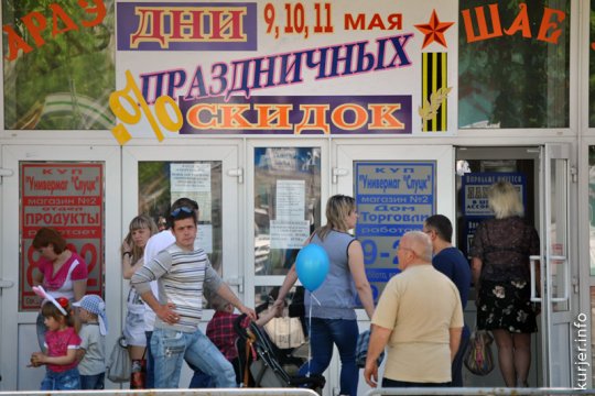 День Победы в Слуцке-2013, ч.2