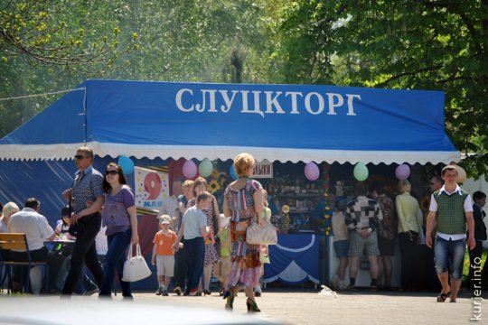 День Победы в Слуцке-2013, ч.2