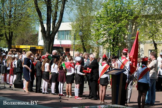День Победы в Волковыске (фотоотчет)