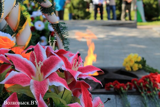 День Победы в Волковыске (фотоотчет)