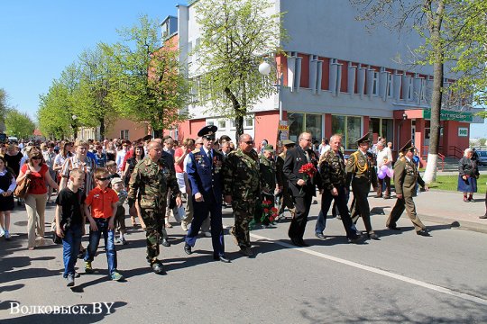 День Победы в Волковыске (фотоотчет)
