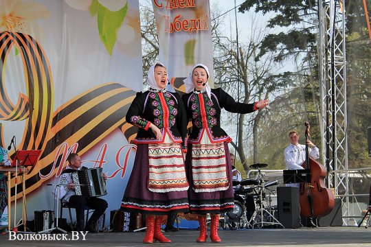 День Победы в Волковыске (фотоотчет)