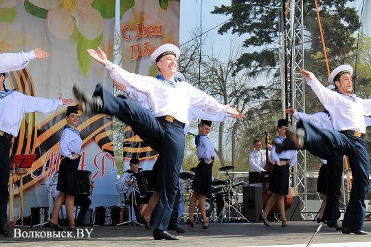 День Победы в Волковыске (фотоотчет)