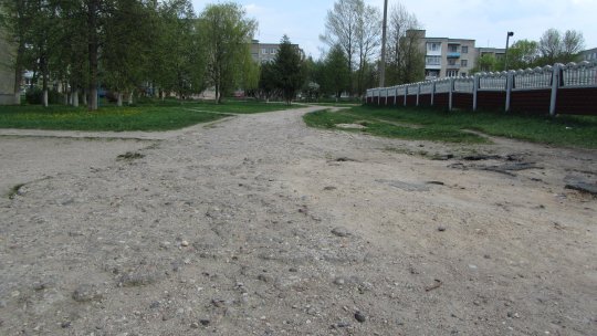 Тротуары в городе.