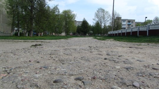 Тротуары в городе.