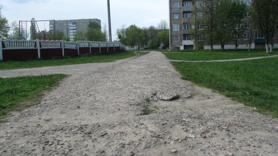 Тротуары в городе.