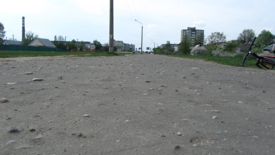 Тротуары в городе.