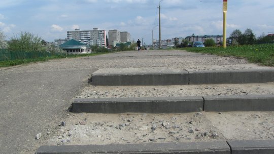 Тротуары в городе.