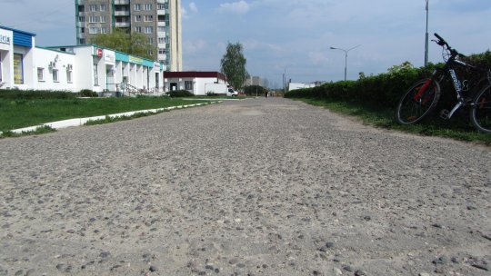 Тротуары в городе.