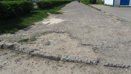 Тротуары в городе.